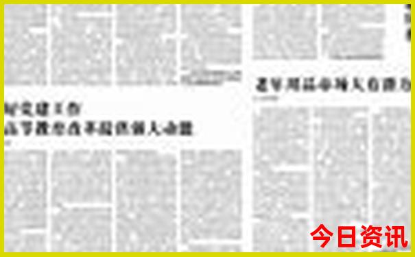 额济纳旗旅游景点排名